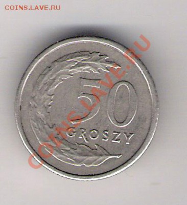 50 грош Польша 1990 до 05.02.2011 в 22.00 мск. - сканирование0508