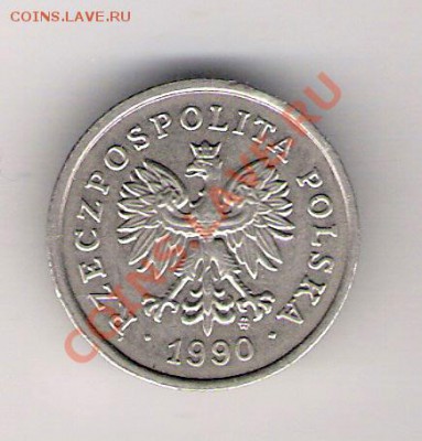 50 грош Польша 1990 до 05.02.2011 в 22.00 мск. - сканирование0509