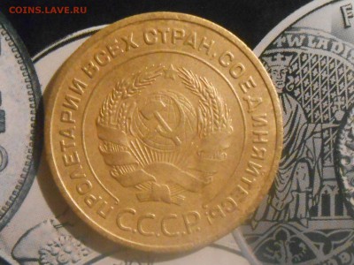 5 Копеек 1933 года на оценку - RSCN7135[1].JPG