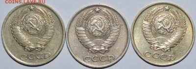10 копеек 1982 года другой металл или ??? - DSC_0001.JPG