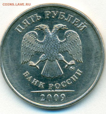 1 - сканирование0003
