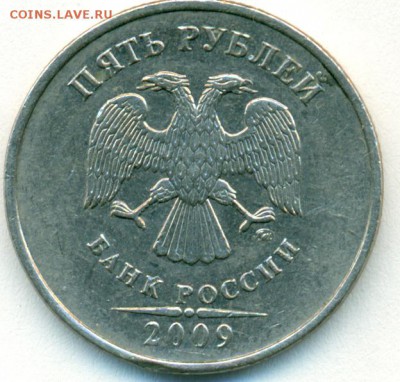 2 - сканирование0005