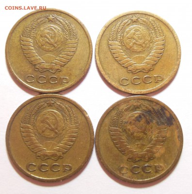 2 копейки 1963,1964,1965,1966 до 4.03.2017 с 200-т - DSCN7675