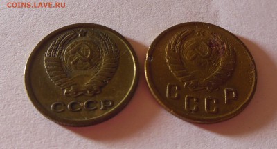 2 копейки 1964, 2 копейки 1945 до 04.03.2017 - DSCN7679