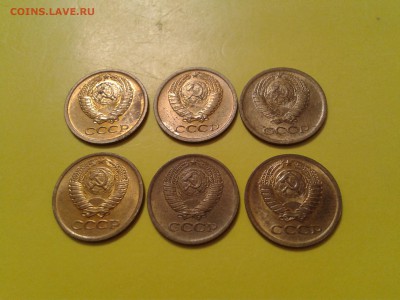 1 копейка 1969г. 1971г. 1973г. 1976г. 1977г. 1978г. - хор. - 2017-03-02 23.20.32