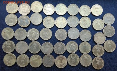 10руб-БИМ и ГВС 66шт - до 05.03.2017г 22-20 по Москве - 1 (1) (image)