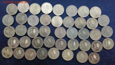 10руб-БИМ и ГВС 66шт - до 05.03.2017г 22-20 по Москве - 1 (2) (image)