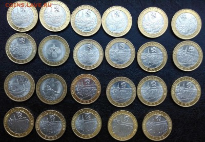 10руб-БИМ и ГВС 66шт - до 05.03.2017г 22-20 по Москве - 1 (3) (image)