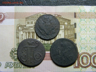 1 копейка 1799 ем, 1830 км ам, 1846 см  до 5.03 в 21.30 - Изображение 2162