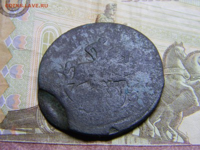 2 копейки 1757 перечикан до  5.03 в 21.30 по Москве - Изображение 2084