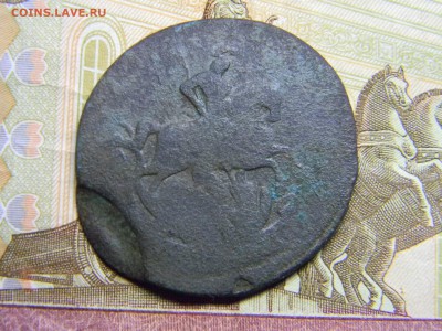 2 копейки 1757 перечикан до  5.03 в 21.30 по Москве - Изображение 2082