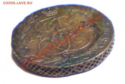 оцените 5 коп 1766-1790 гг. - гурт 1766