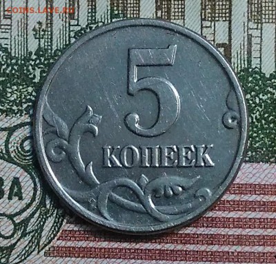 б - до 05.03.2017г 22-20 по Москве - 5 (2)