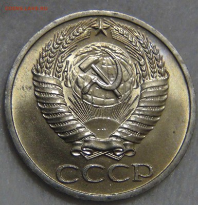 50 копеек 1964 UNC ОТЛИЧНАЯ  до  06.03.17 (пн. 22-30) - DSC07004.JPG