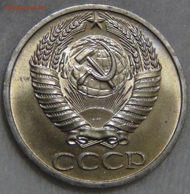 50 копеек 1964 UNC ОТЛИЧНАЯ  до  06.03.17 (пн. 22-30) - DSC07000.JPG