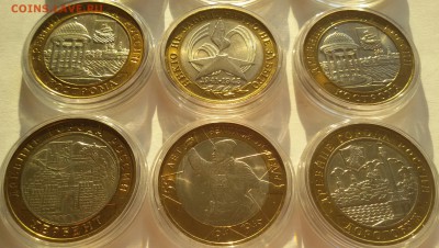10 монет биметалла в КАПСУЛАХ! 2000-2005 до 9.03.17 - 20170227_171242