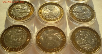 10 монет биметалла в КАПСУЛАХ! 2000-2005 до 9.03.17 - 20170227_171303