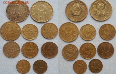 Лот монет СССР до 1961 есть нечастые,до 04.03 22.00 по мс - 2
