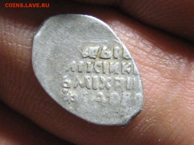 Михаил Федорович кг 368 R6 до 4.3.17 в 22.10 - 4621294