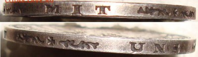 3 марки 1914 (А). Вильгем II. до 6.03. 22:00 МСК - 16