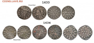 На опознание серебро 1675-го года. - Mariengroschen 1633 и 1634