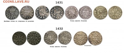 На опознание серебро 1675-го года. - Mariengroschen 1631 и 1632