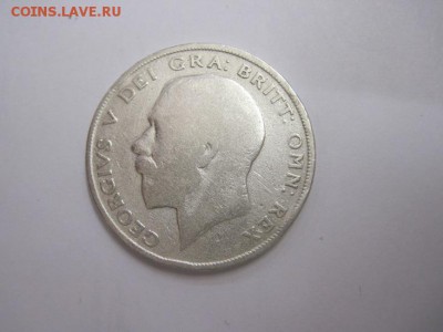 полкроны Великобритания 1922 до 05.03.17 - IMG_8360.JPG