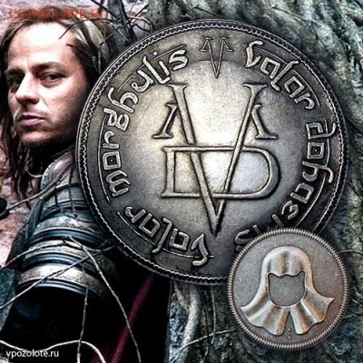 Непонятный жетон. Видимо Индийский? Буквы DAVV - medalon-garri-pottera-harry-potter-and-the-deathly-hallows-pendant
