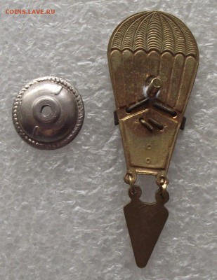 знак инструктор-парашютист,100 прыжков,обр.30-х,копия, 6.02 - DSCF5532.JPG