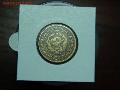 5 копеек 1930г до 6.03 в 22 00 по мск - 54002204 (1)