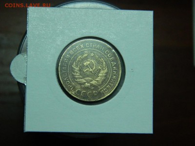 5 копеек 1931г до 6.02 в 22 00 по мск - 54002204 (3)