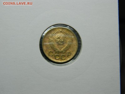1 копейка 1949г до 6.03 в 22 00 по мск - 54240367 (1)