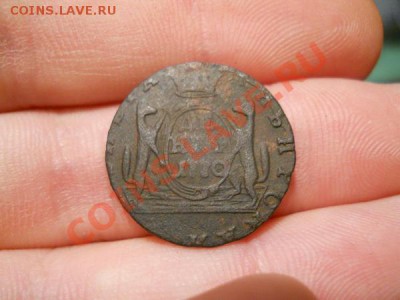 Сибирь. Денга 1770 Года. - 3.JPG