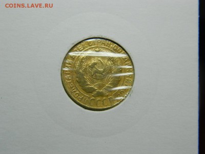 2 копейки 1929г до 6.03 в 22 00 - 54018219 (1)