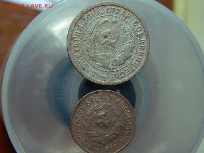 20 копеек 1933г 10 копеек 1932г до 6.03 - 51302569 (1)