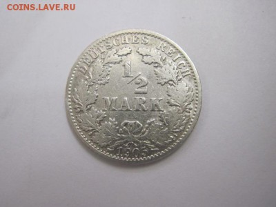 2 марки Германия 1905 до 05.03.17 - IMG_8376.JPG
