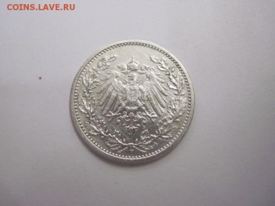2 марки Германия 1912 до 05.03.17 - IMG_8397.JPG
