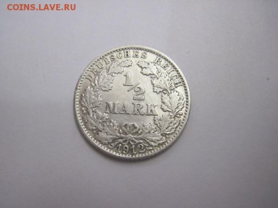 2 марки Германия 1912 до 05.03.17 - IMG_8394.JPG