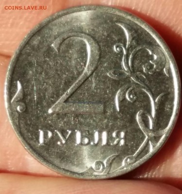 Красивый непрочека 2 рубля до 05.03.17г. в 22.00 Мск - 2017-01-04 14.36.08