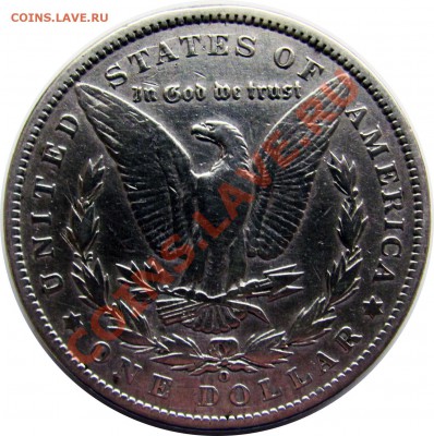 N75 Morgan Dollar 1900o VF до 05.02 в 22°° - N75 Morgan Dollar 1900o VF_3