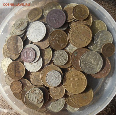 Монеты СССР 1961-91 Короткий - DSCN1948.JPG