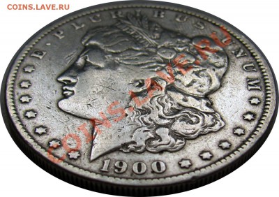 N75 Morgan Dollar 1900o VF до 05.02 в 22°° - N75 Morgan Dollar 1900o VF_2