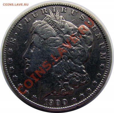 N75 Morgan Dollar 1900o VF до 05.02 в 22°° - N75 Morgan Dollar 1900o VF_1