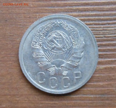 15к 1935г  блеск до 5.3.17 22-00 - DSCN1426.JPG