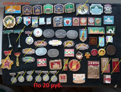"Солянка" по 10 и 20 руб. До 05.03. в 19:00 - 20.JPG