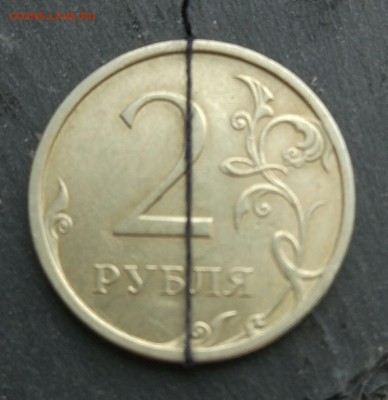 2р 2008г соосность 180 градусов - IMG_20170303_150103