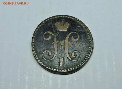 2 копьйк и серебромь 1842 года - DSCN4254.JPG