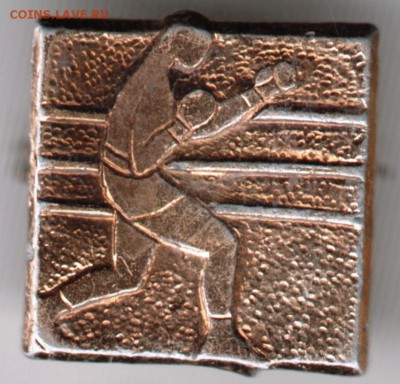 Знак БОКС до 09.03.17 г. в 23.00 - Scan-170301-0018