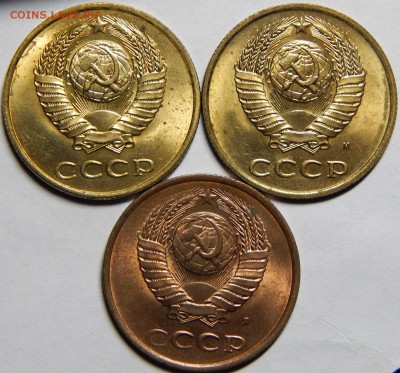 3 копейки 1990, 1991л,1991м, UNC. до 7 марта 23-00 - DSCN1960.JPG