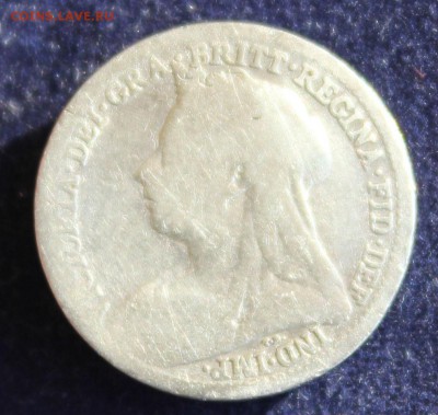 С 1 руб. БРИТАНИЯ 3 пенса 1900г.ВИКТОРИЯ в вуале  до 9.03. - IMG_4731.JPG